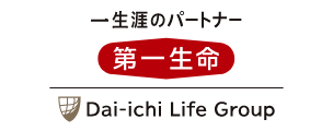 第一生命保険株式会社